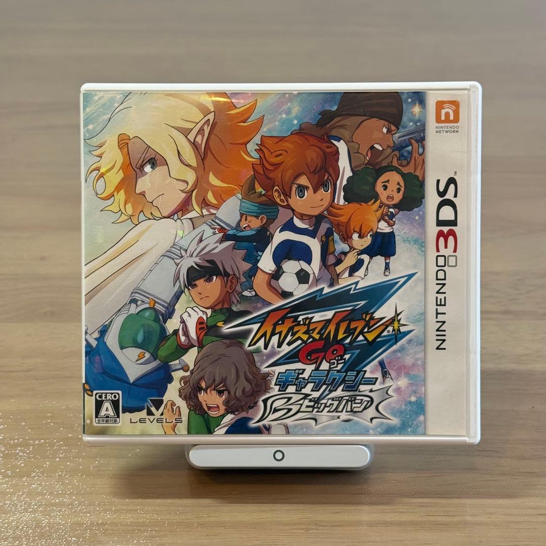 4-307 3DS イナズマイレブンGO ギャラクシー ビックバン