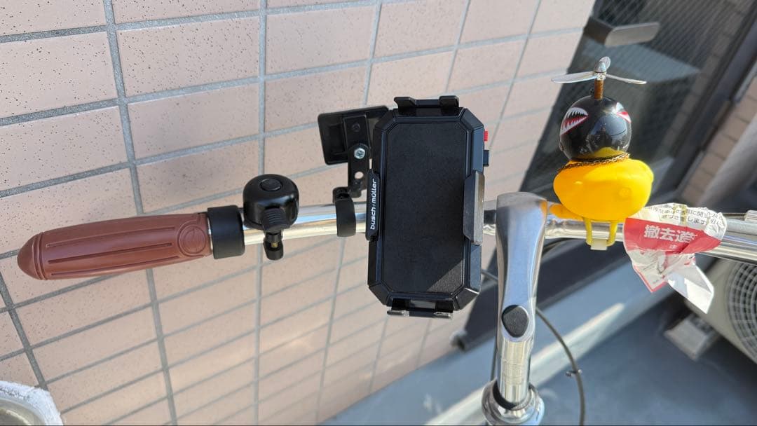 自転車 Norway OSLO シティサイクル ベージュ