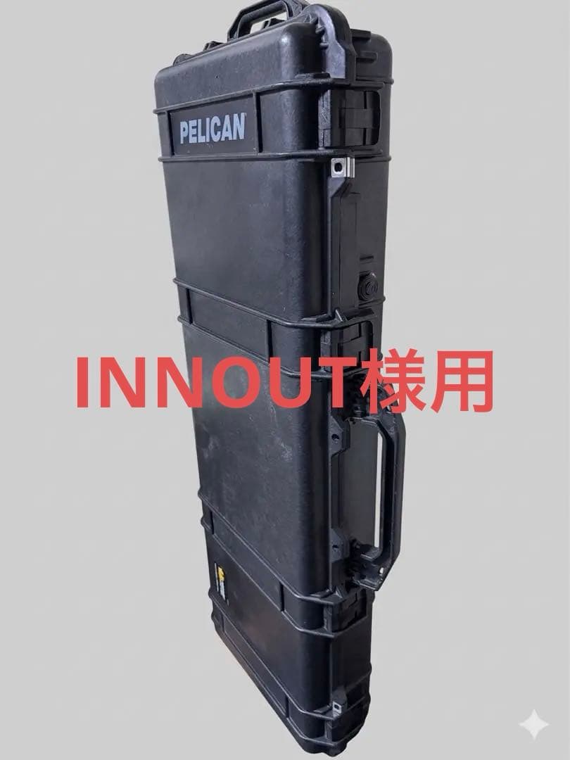 PELICAN ペリカン 1720 フォーム付き