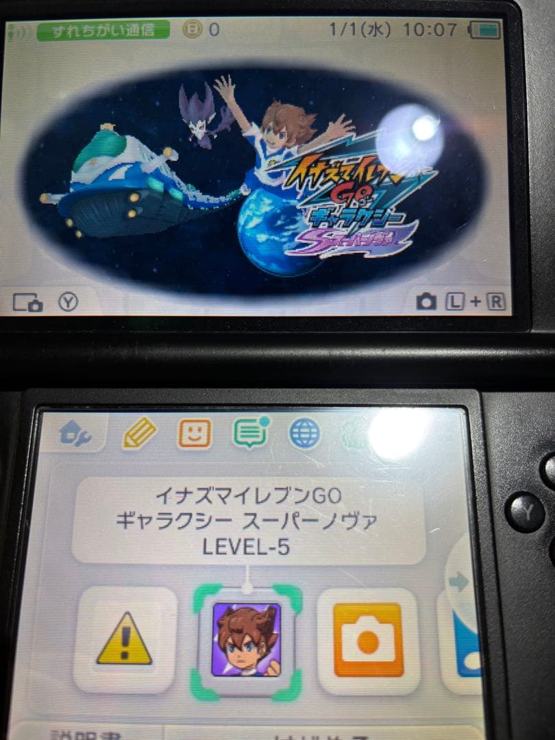動作確認済イナズマイレブンgo ギャラクシー ビッグバン スーパーノヴァ セット