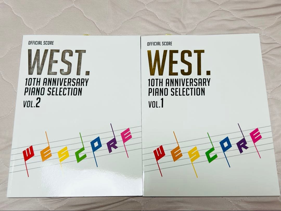 【美品】WEST. ピアノ スコア WESCORE 2冊セット