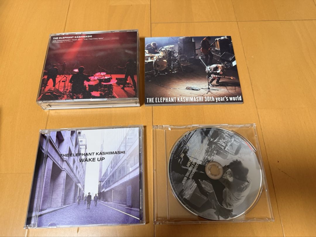 エレファントカシマシ WAKE UP デラックス盤