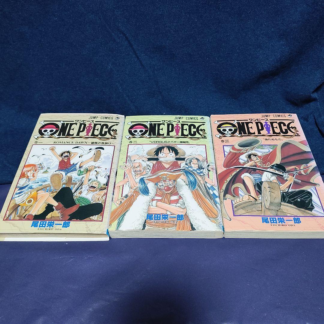 ONE PIECE 1〜9巻　初版