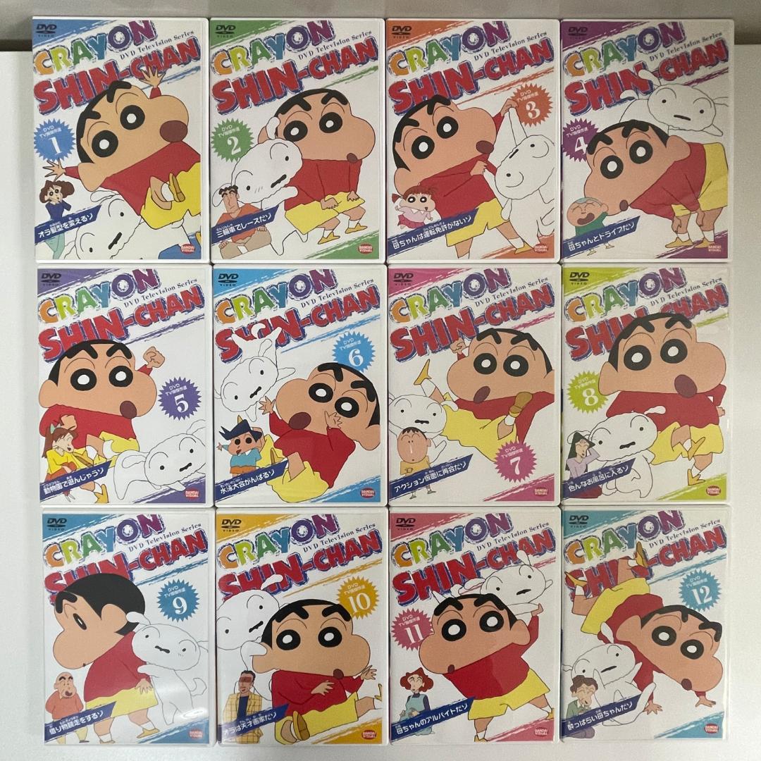 クレヨンしんちゃん DVD TV版傑作選 1-24巻セット