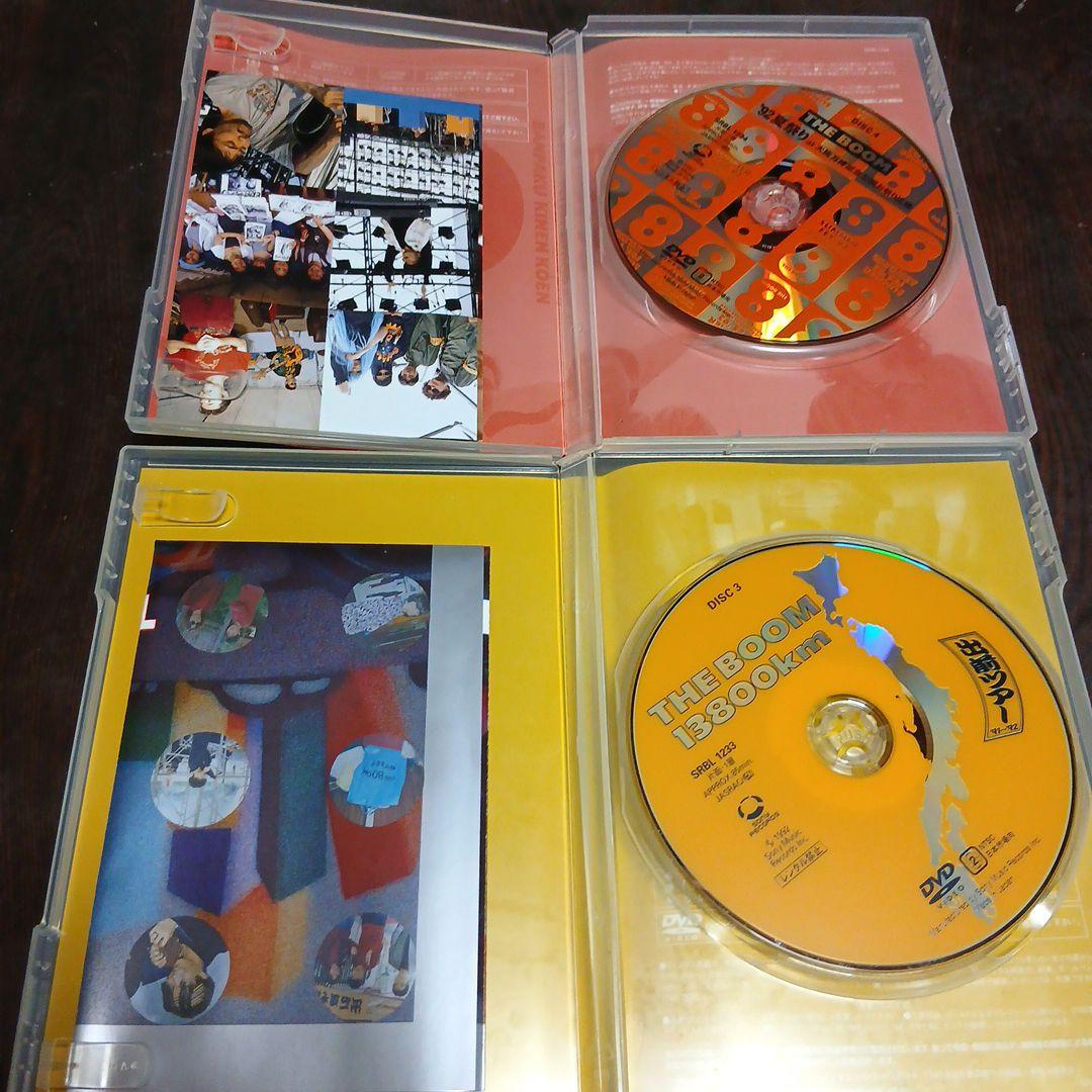 THE BOOM DVD5点セット