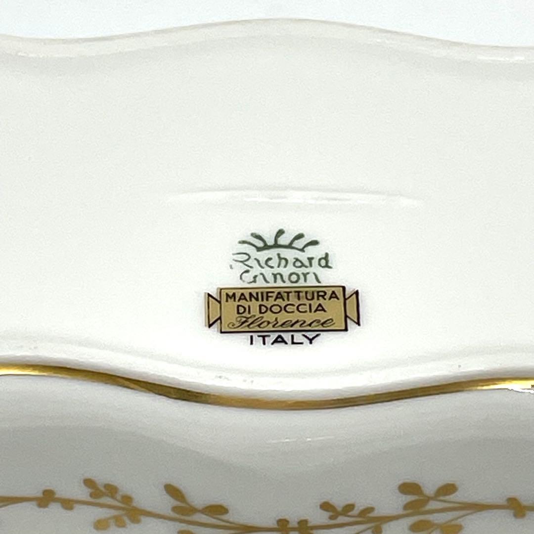 リチャードジノリ　イタリアンシーン　蓋付き小物入れ　ドッチァ窯　希少