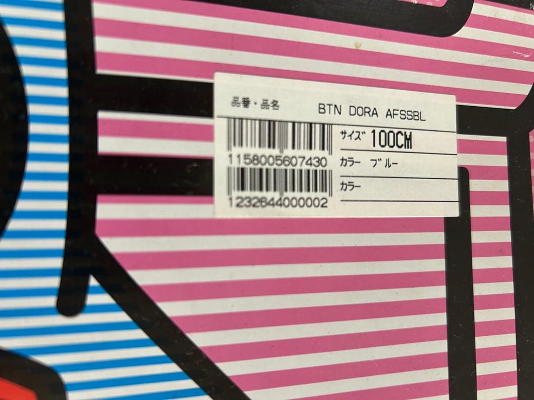バートン スノーボード 100 ドラえもん