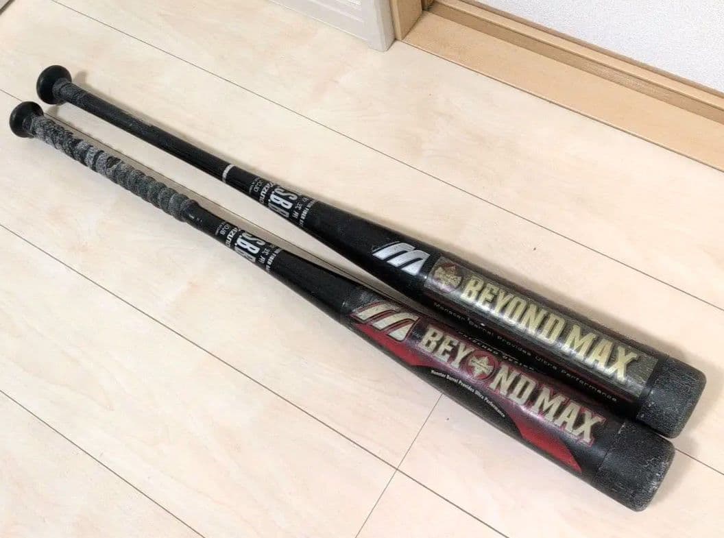 ミズノ　ビヨンドマックス　2本セット