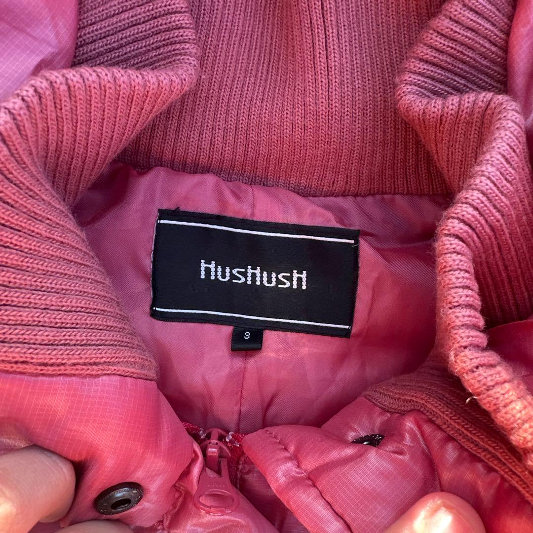 希少 HusHush ファー付きダウンベスト 平成ギャル Y2Kユニセックス