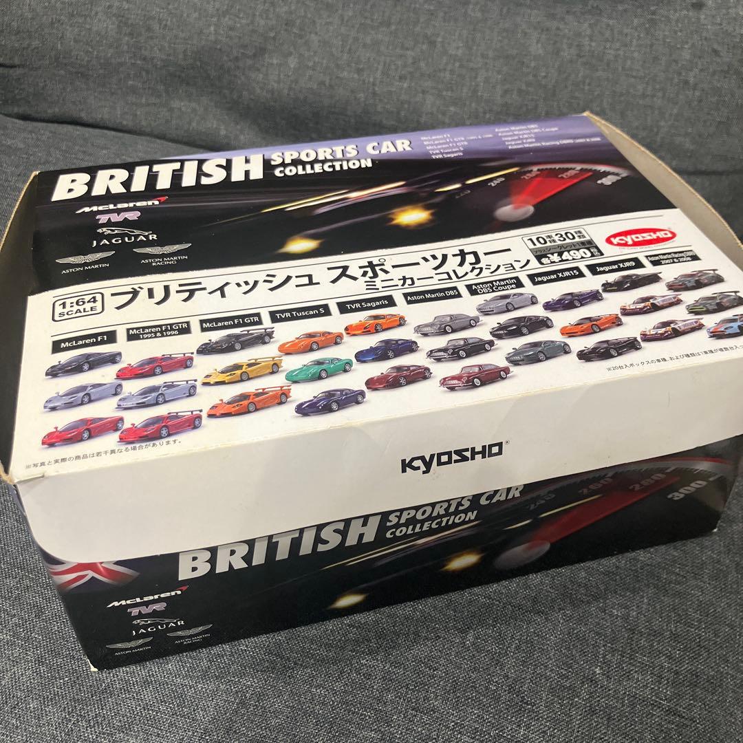 ミニカー BRITISH SPORTS CAR COLLECTION 1/64