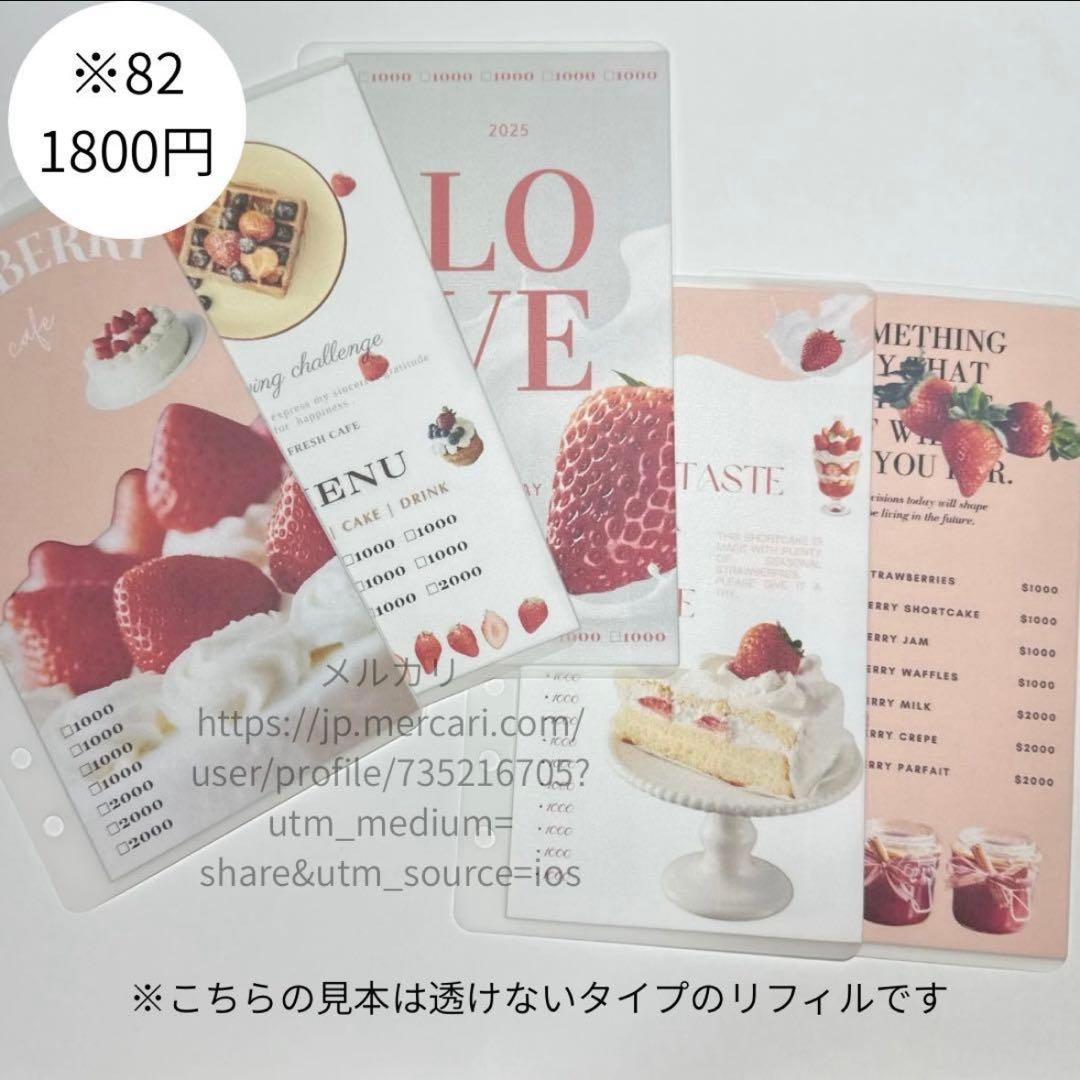 文房具・ステーショナリー RYO