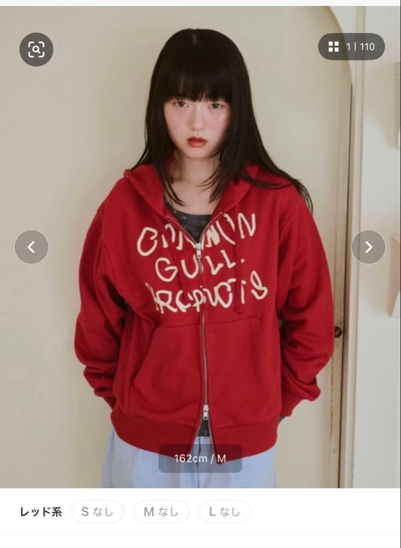 common gull products. パーカー red Mサイズ