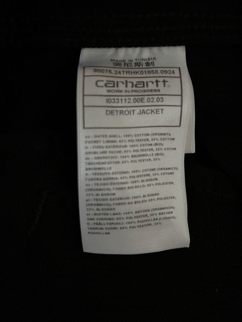 ジャケット・アウター Carhartt DETROIT JACKET