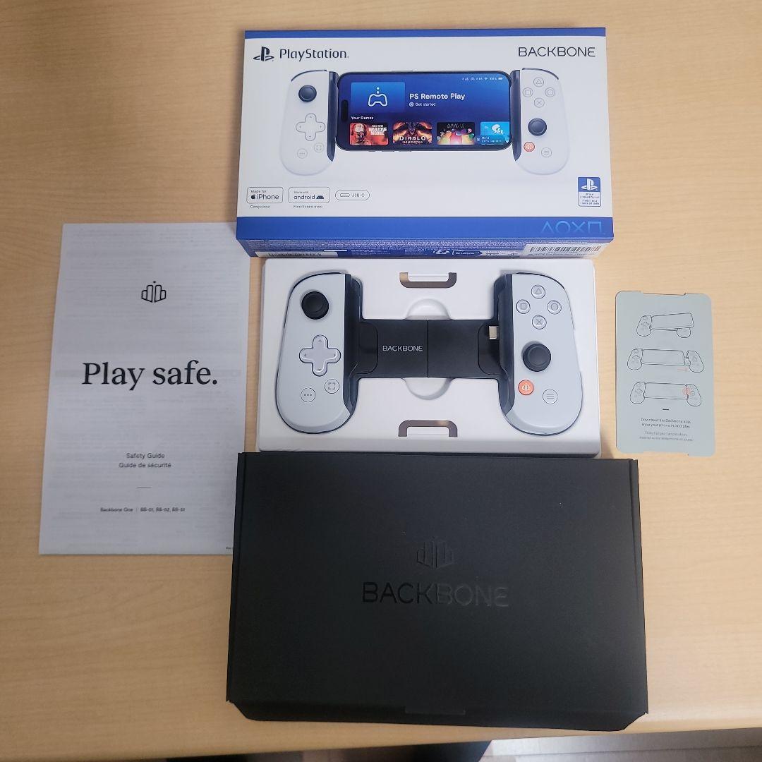 BACKBONE One 第2世代　BB-51-P-WS v2