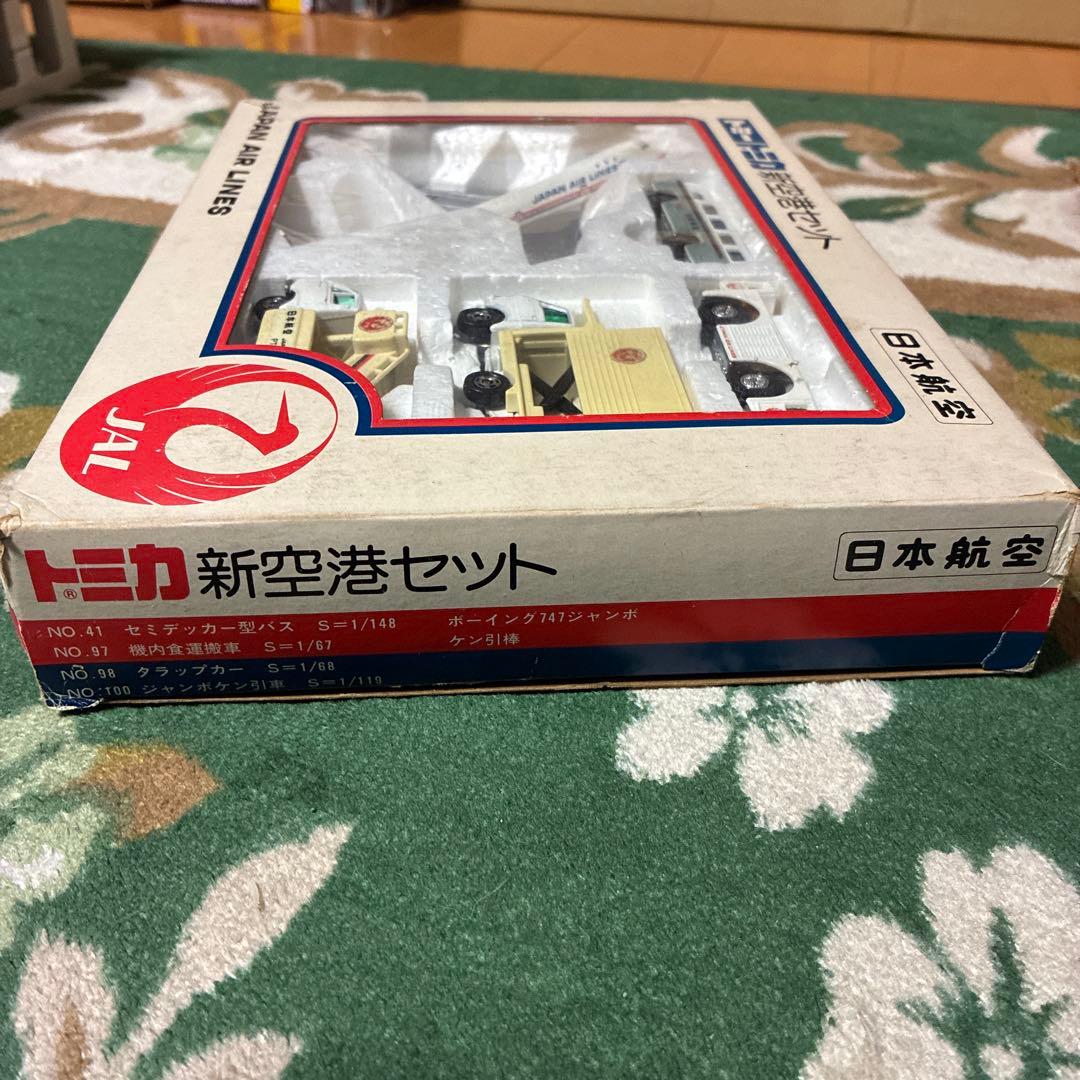 トミカ新空港セット