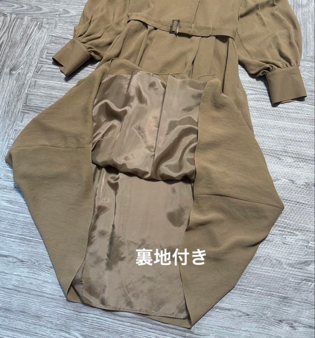 AKIRANAKA フレア ワンピース ベルト オケージョン ドレス ベージュ