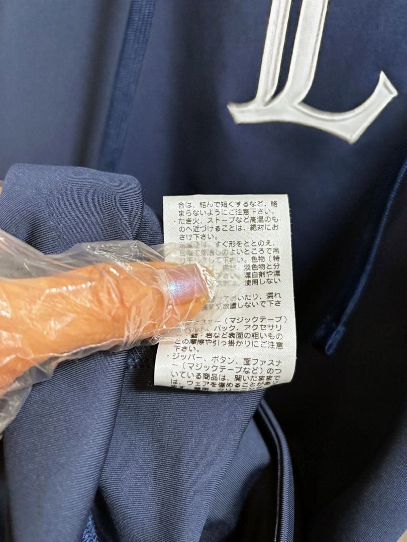 埼玉西武ライオンズ　 オーセンティックロゴパーカー　Mサイズ