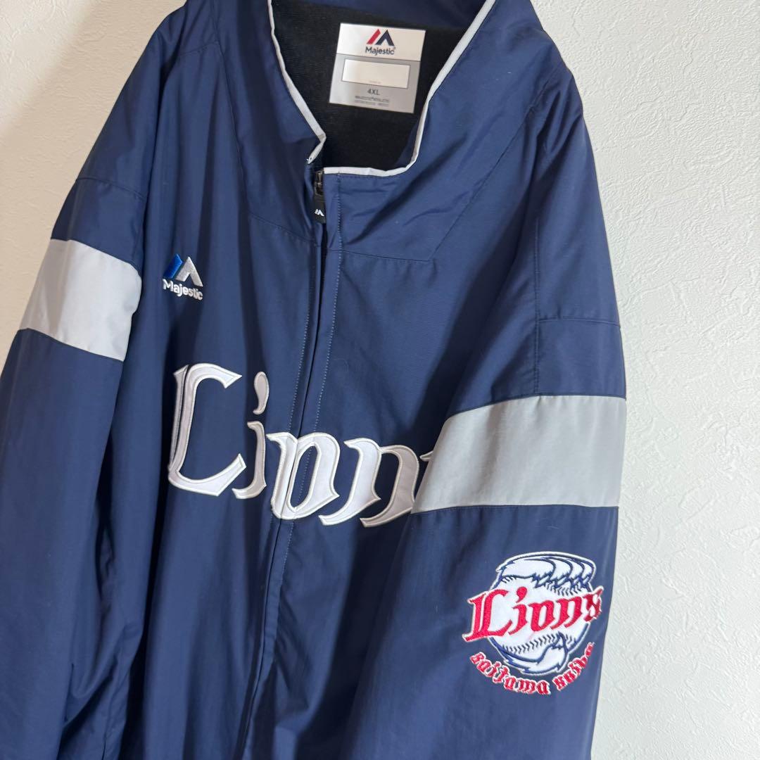 埼玉西武ライオンズ 4XL 野球 ジャケット グランドコート マジェスティック