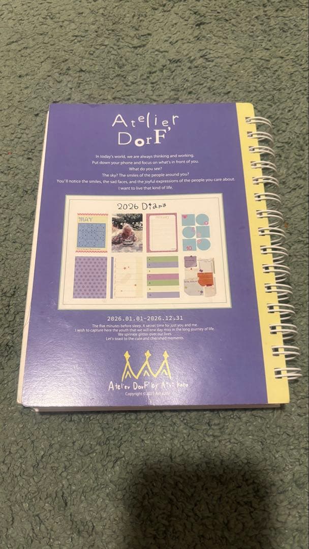 2026 Diary Atelier Dorf スケジュール帳