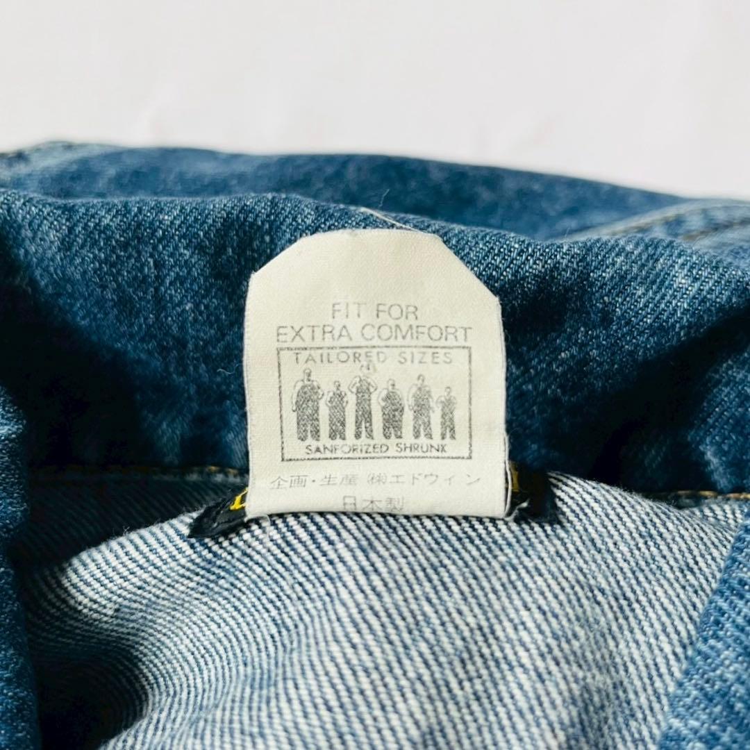 90’s 日本製 LEE 101-J 復刻 デニムジャケット 0424 XL