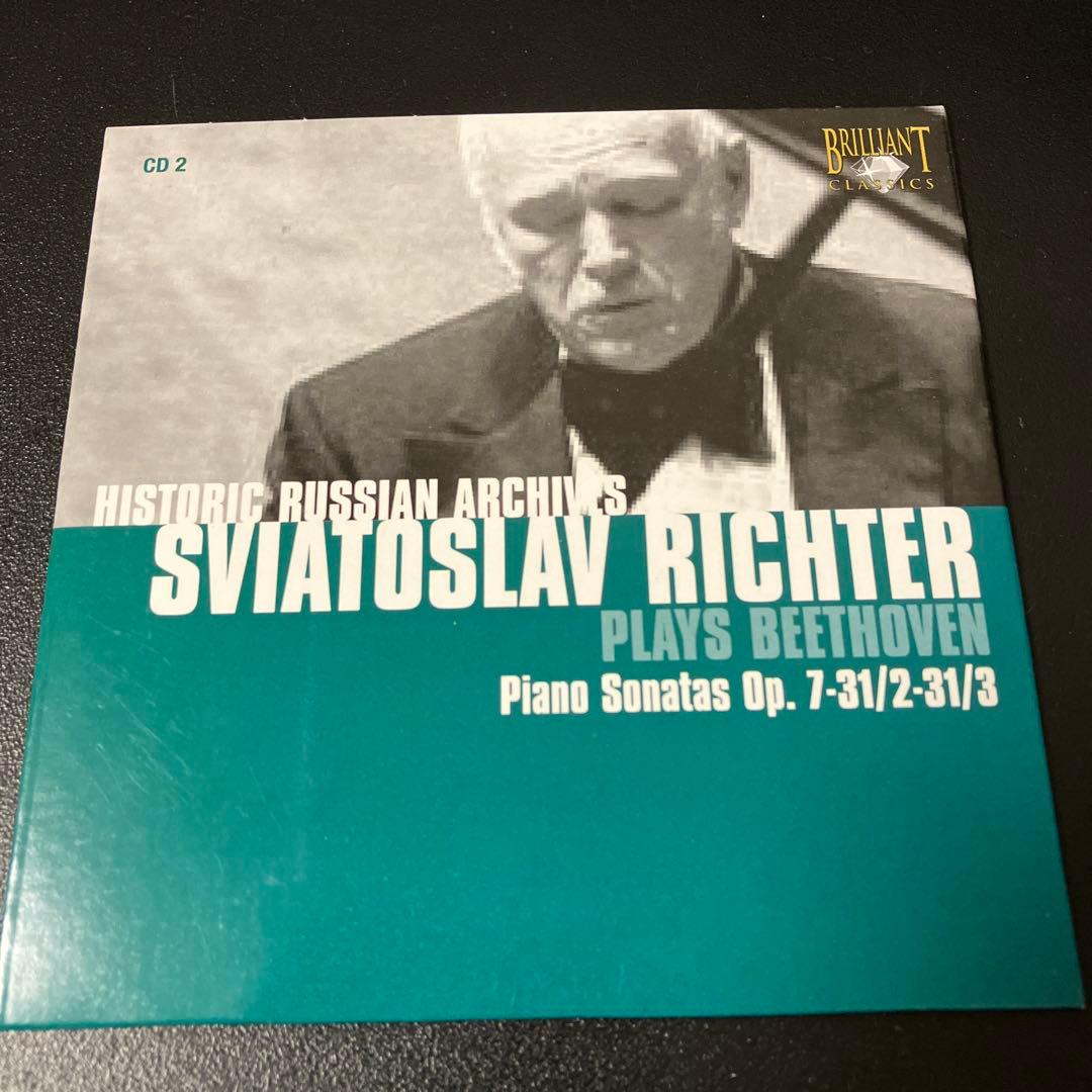 【湯けむり】リヒテル・イン・コンサート　5CD