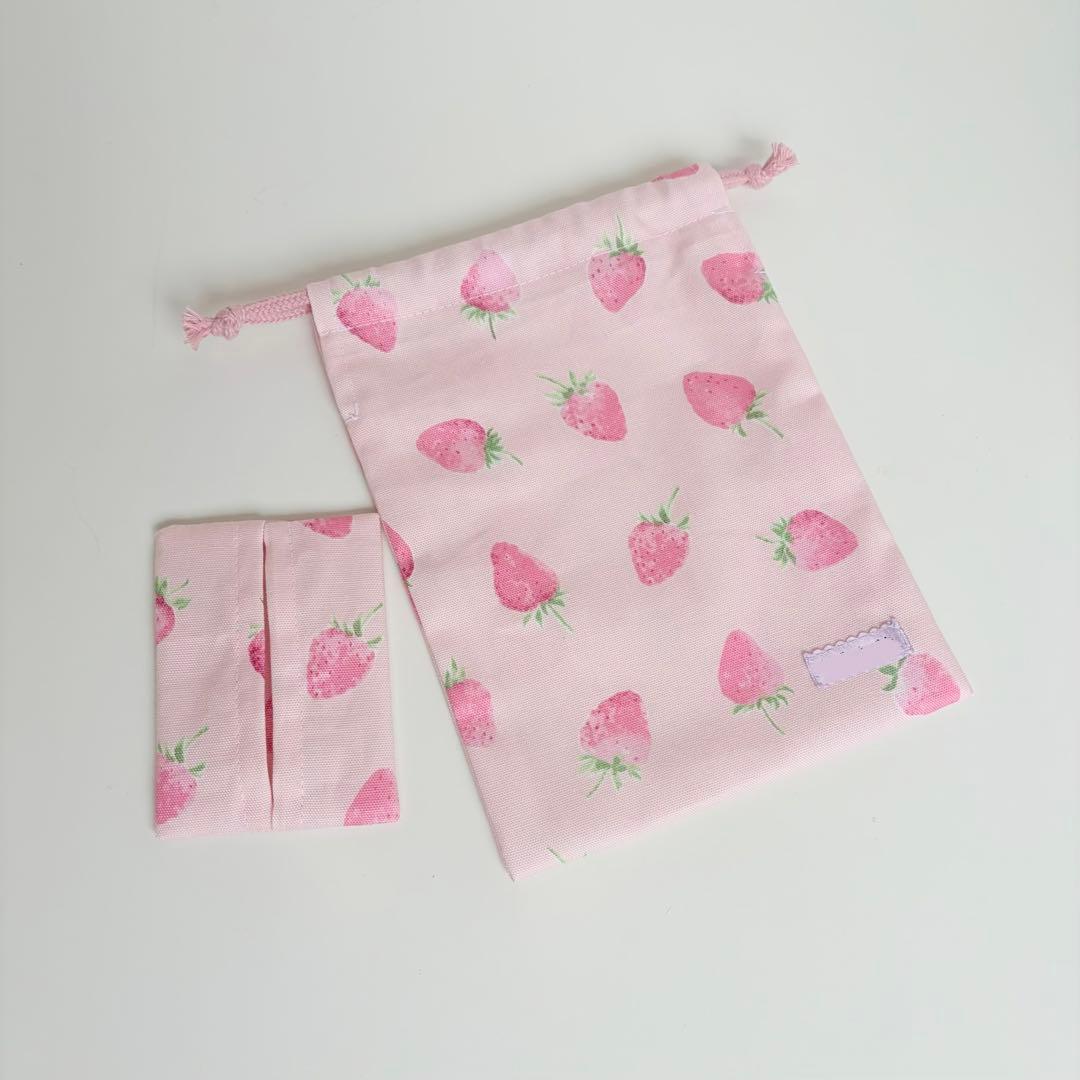 ♡love♡様　確認用　いちご　ピンク　　巾着袋　ランチョンマット　40×50