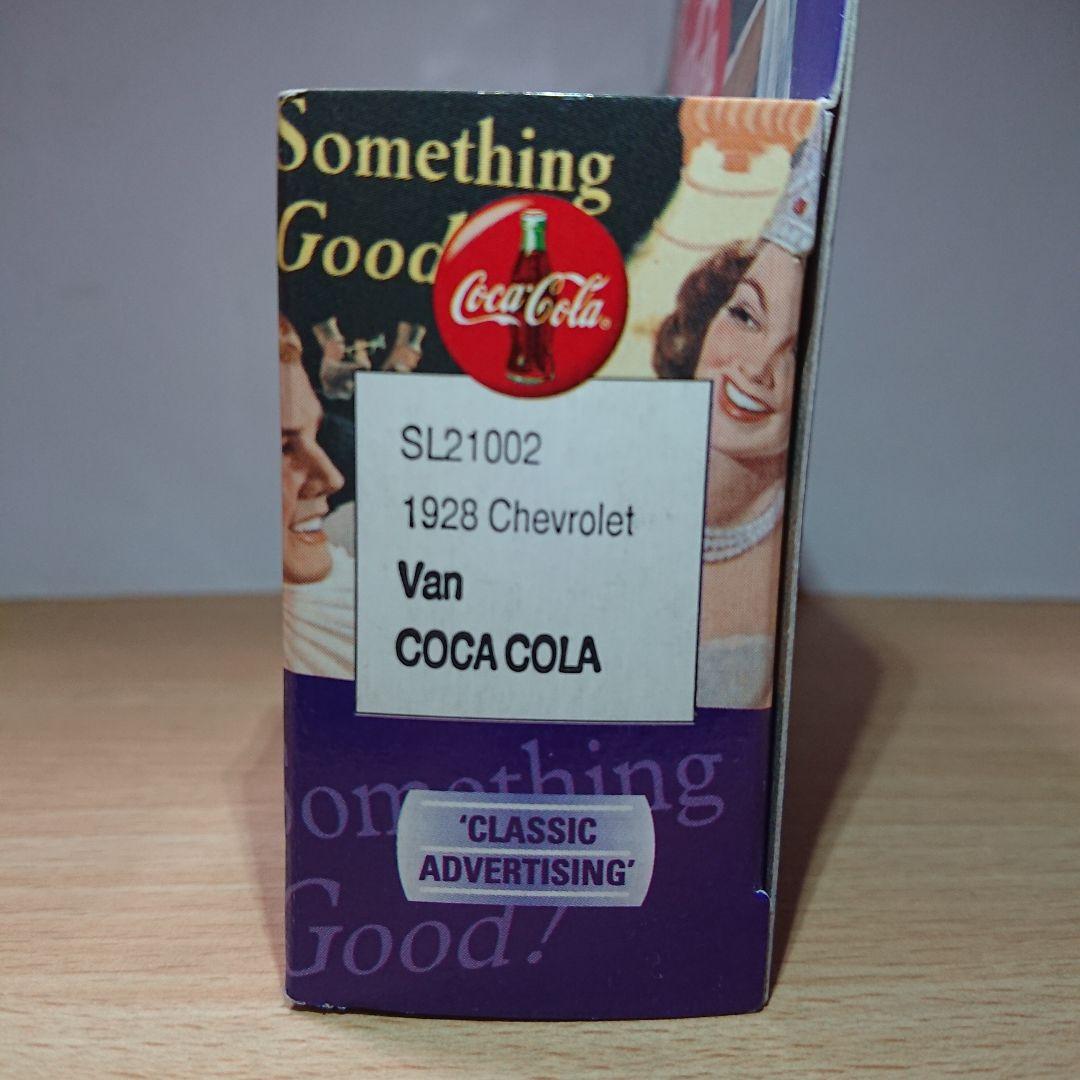 オ*ー様 ヴィンテージ LLEDO社イギリス製 Coca-Cola ミニカー 6