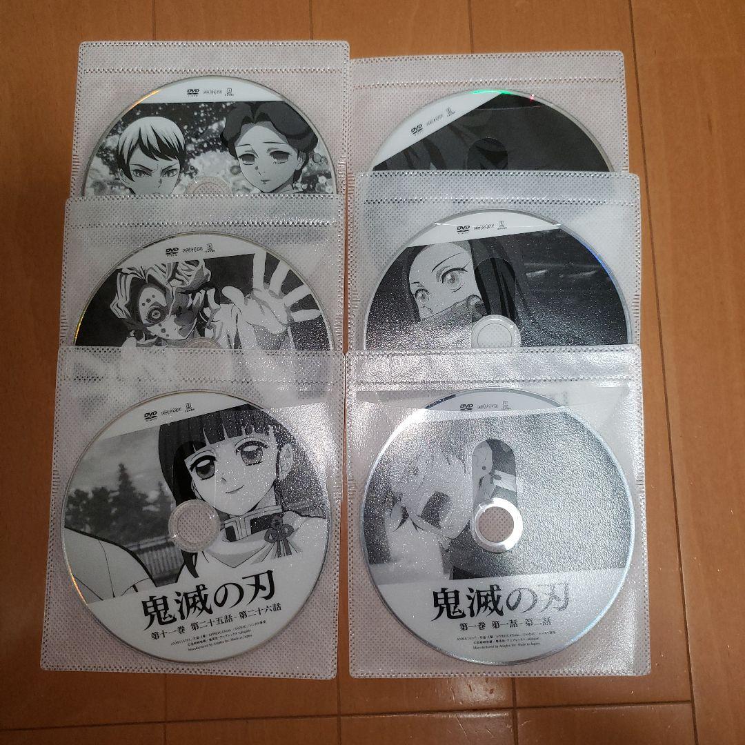 鬼滅の刃　全11巻+劇場版　無限列車編　レンタル落ちDVD