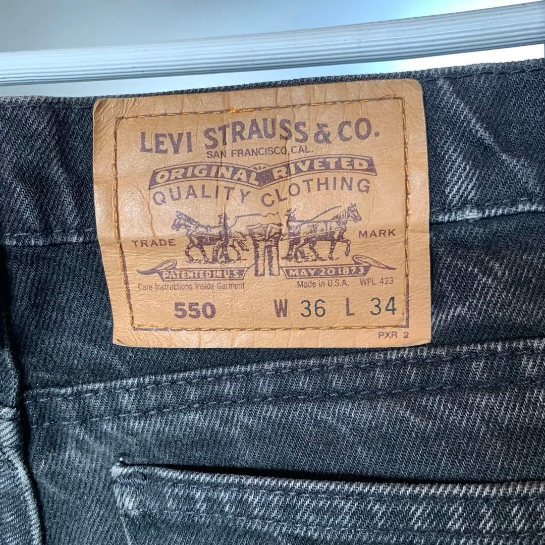 リーバイスlevi's 550 ブラックデニム　USA製　ビンテージ