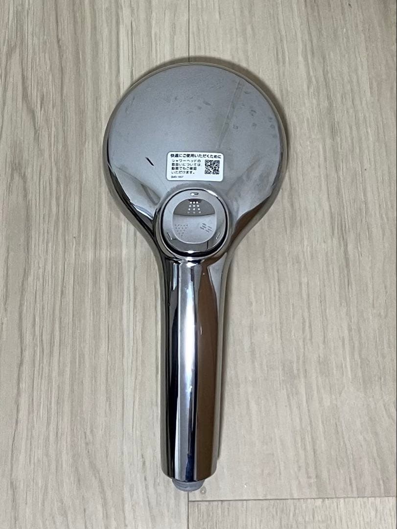 LIXIL INAX エコアクアスイッチシャワーSPA BF-SM6M