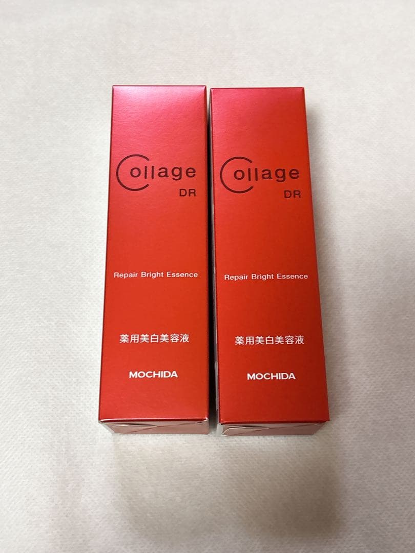 コラージュ　リペアブライトエッセンスDR 美白美容液40ml 2本セット