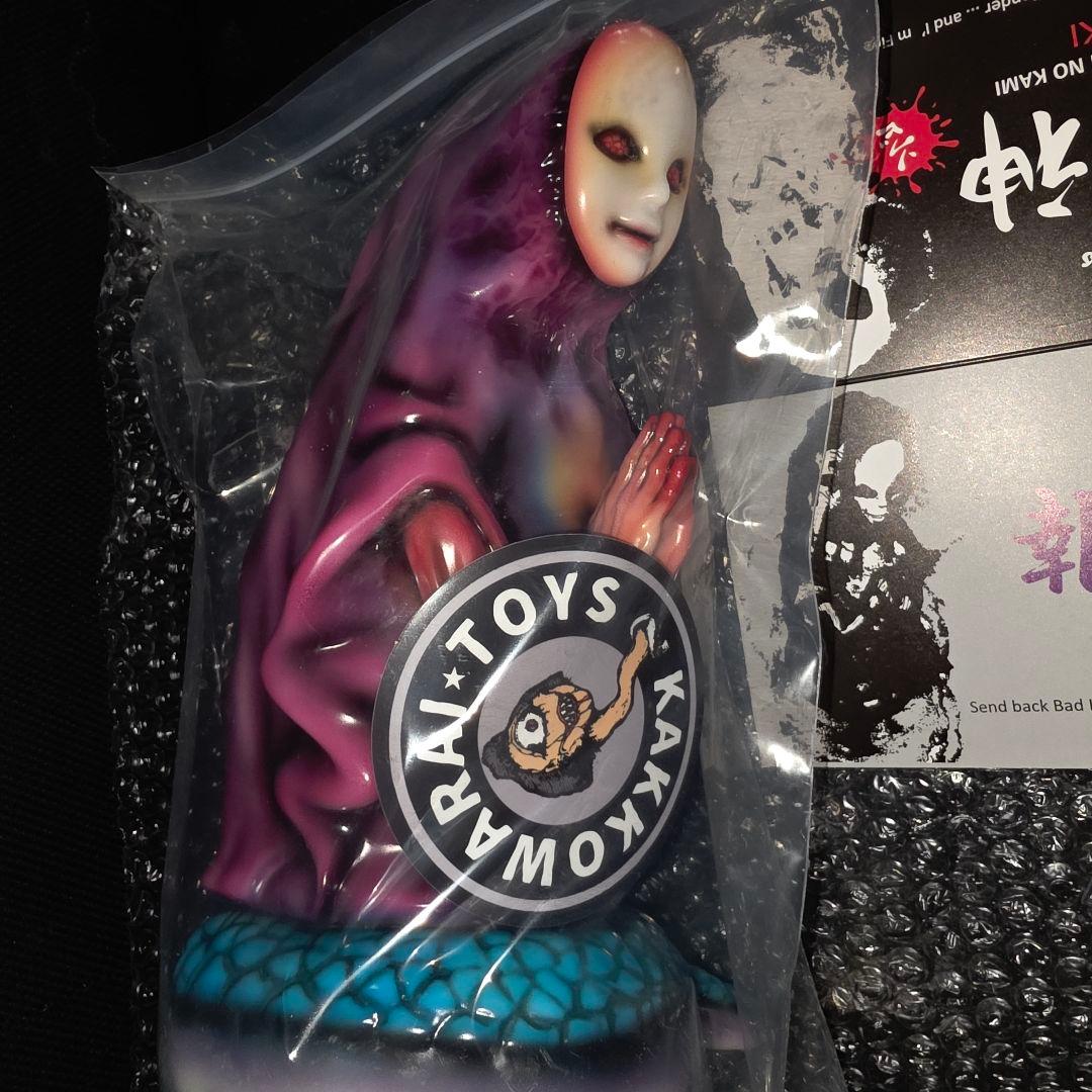 かっこわらい雑貨店（Kakkowarai Toys）報気神　ほうきのかみ