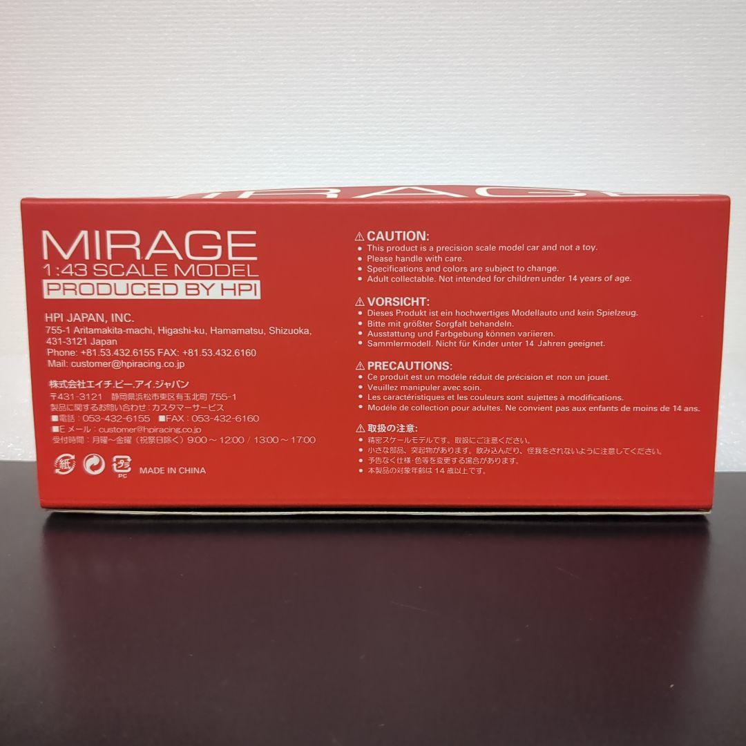 hpi MIRAGE スカイライン GT-R R34 Nismo S-tune