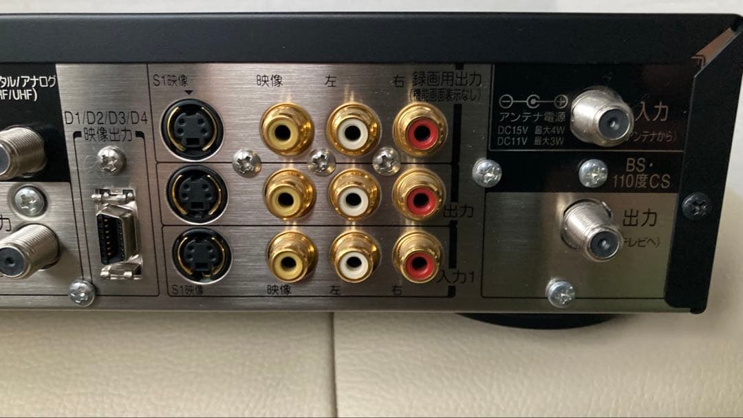 東芝　VARDIA RD-X8 HDD/DVDレコーダー