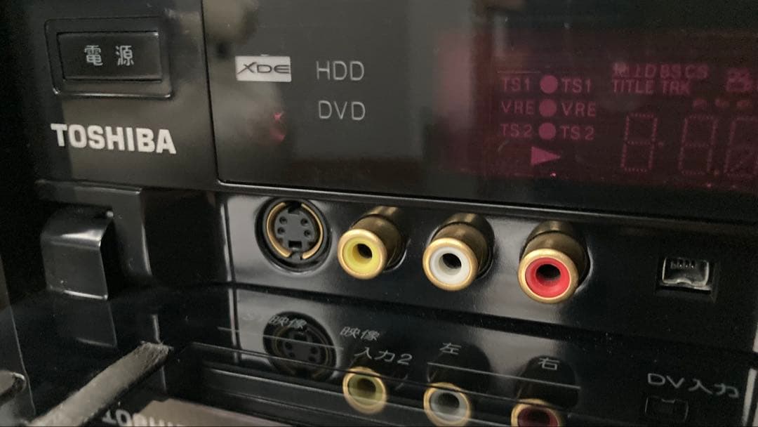 東芝　VARDIA RD-X8 HDD/DVDレコーダー