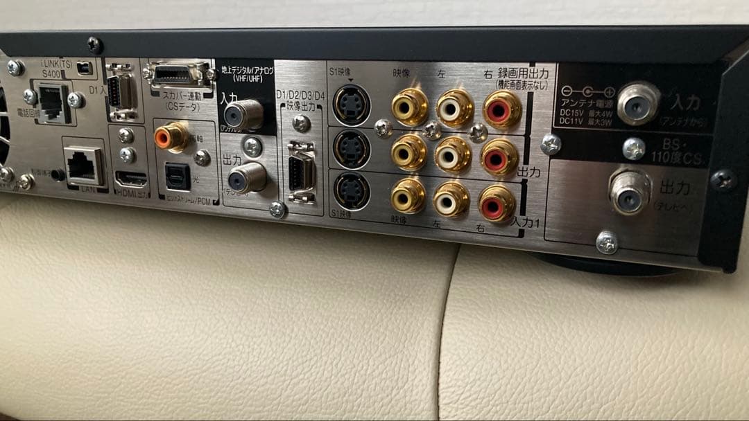 東芝　VARDIA RD-X8 HDD/DVDレコーダー