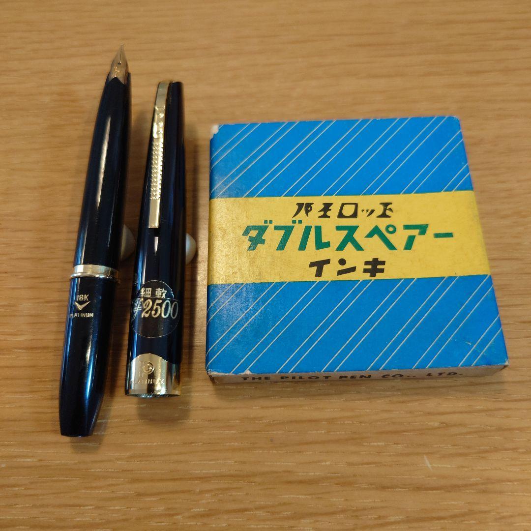 PILOT パイロット Elite エリート 18K 万年筆