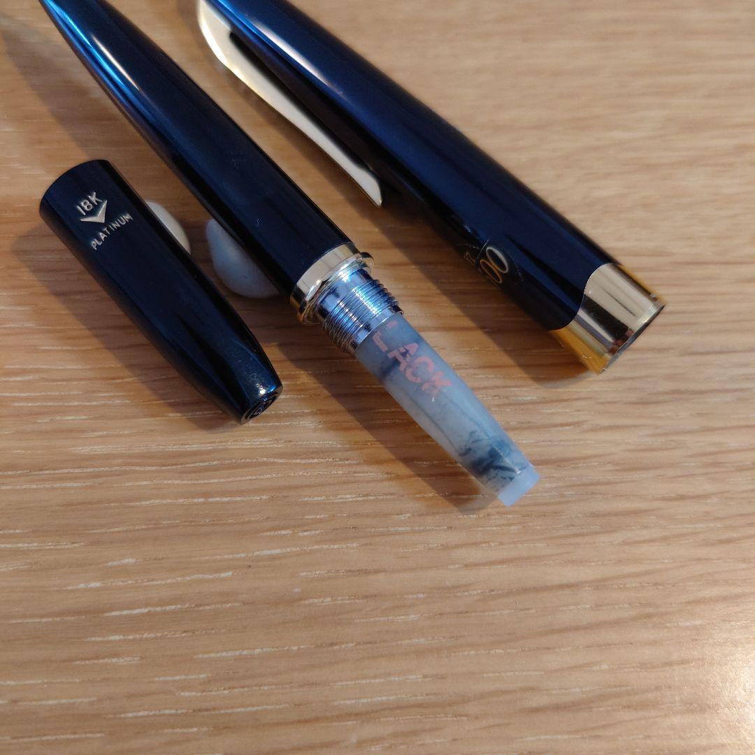 PILOT パイロット Elite エリート 18K 万年筆