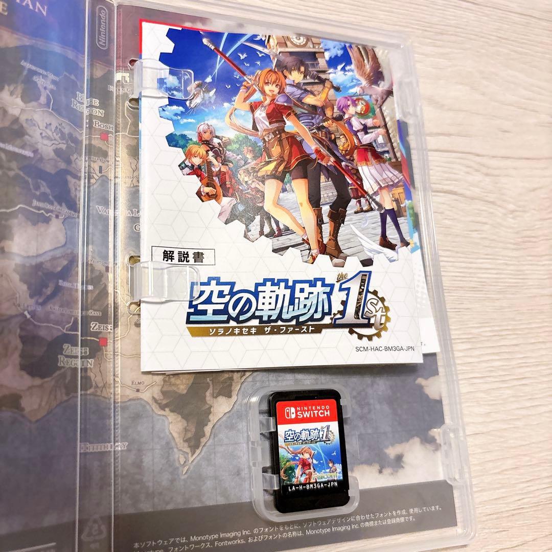 空の軌跡 the 1st (GEO特典未使用)