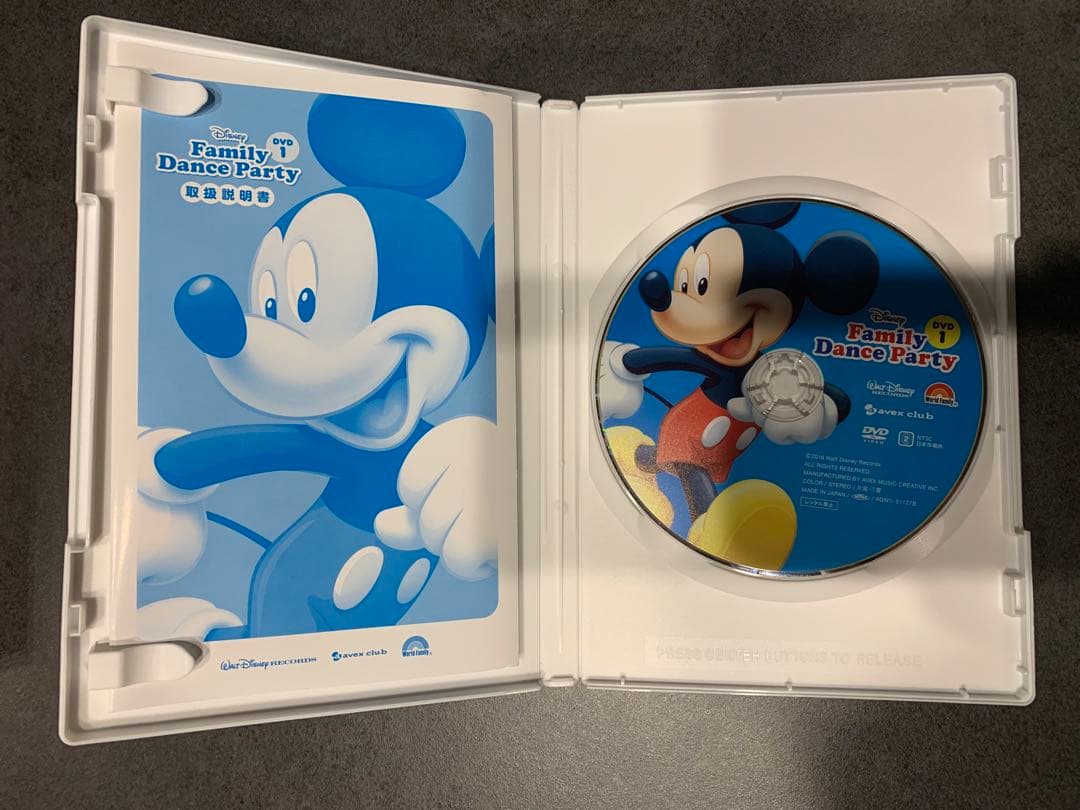 Disney Family Dance Party DVD・CD