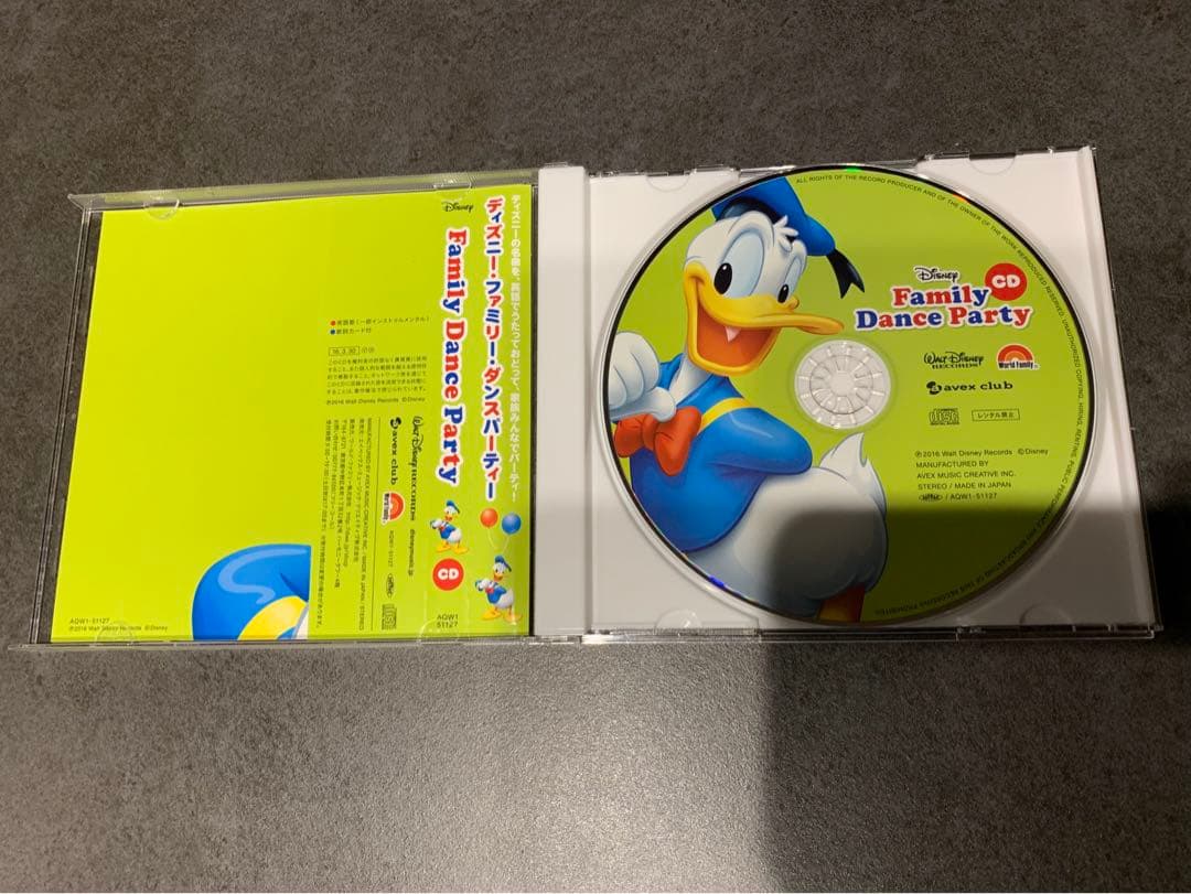 Disney Family Dance Party DVD・CD