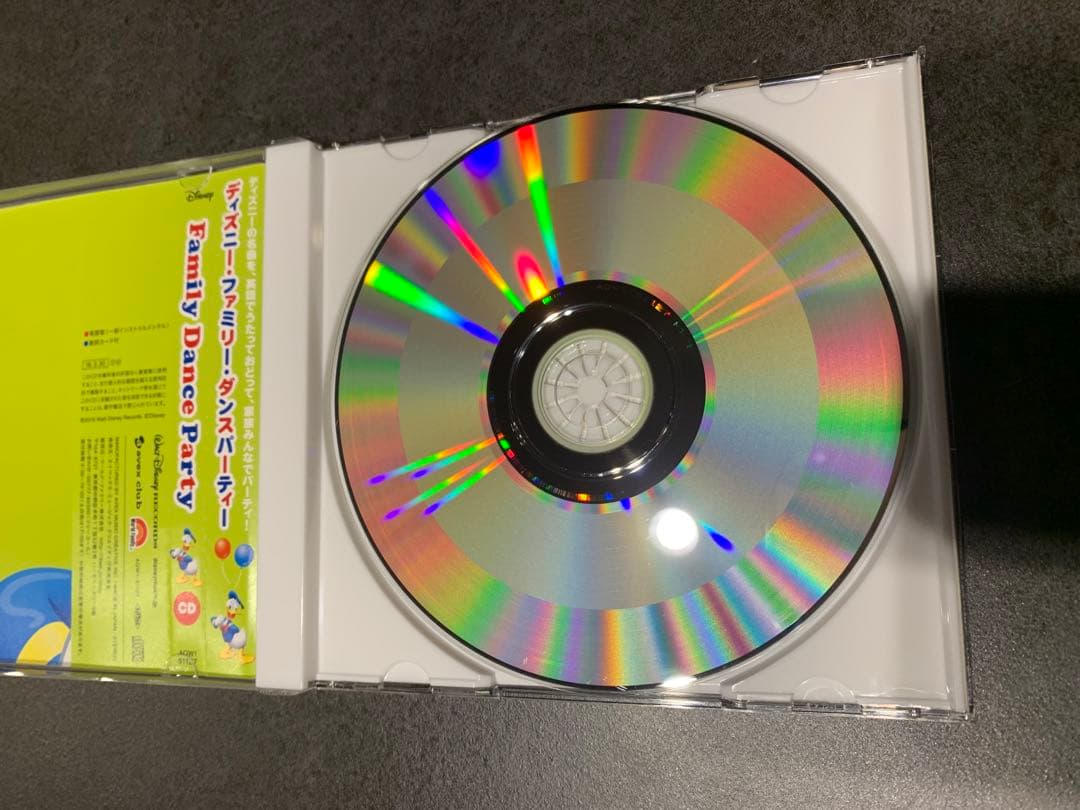 Disney Family Dance Party DVD・CD