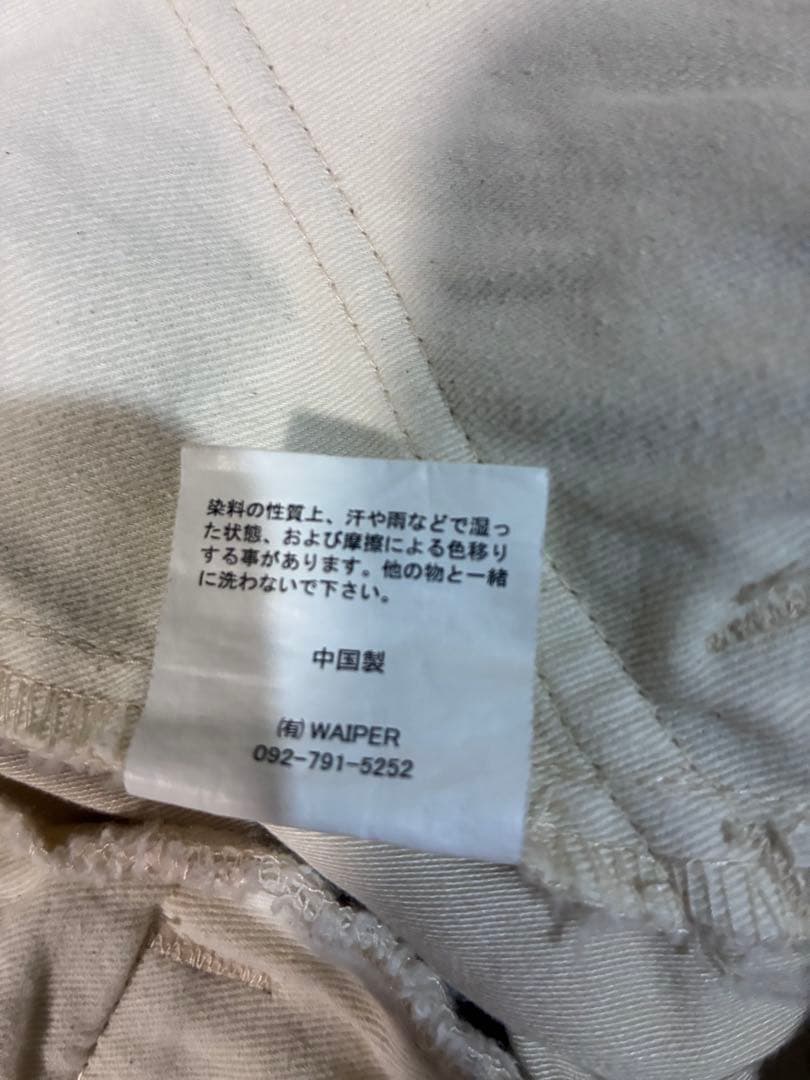 WAIPER.inc 米軍 M-65 フィールドカーゴパンツ