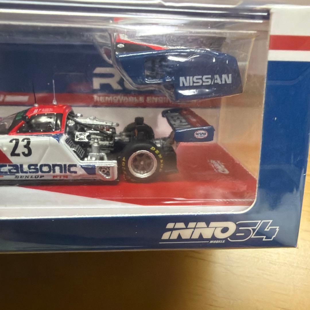 INNO64 R89C ル・マン24時間レース 1989 #23