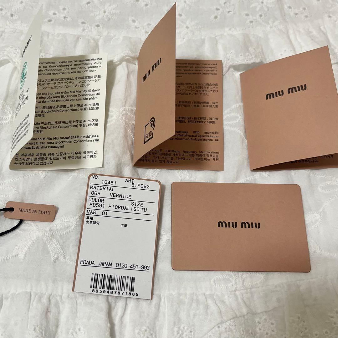 miumiu ヘアバレッタ 正規品