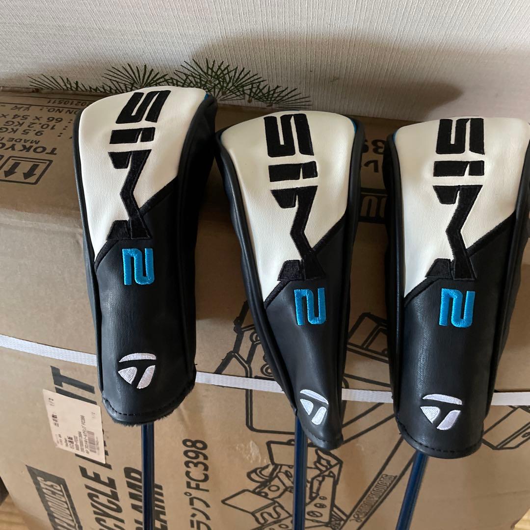 TaylorMade SIM2 ユーティリティクラブセット 3U.4U.5U