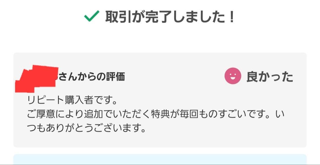 歯科 経営 シーエイチアイ DVD 選択理論 地域 岩渕 龍正青木仁志 一番