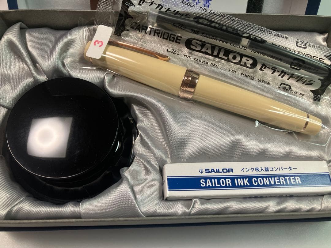 ショップ限定　Sailor セーラー　プロギア　キャラメル　ピンクゴールド　MF