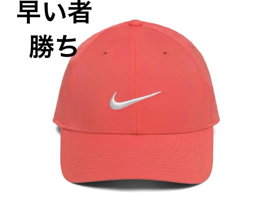 【正規品】マルボン　ナイキ　ゴルフキャップ