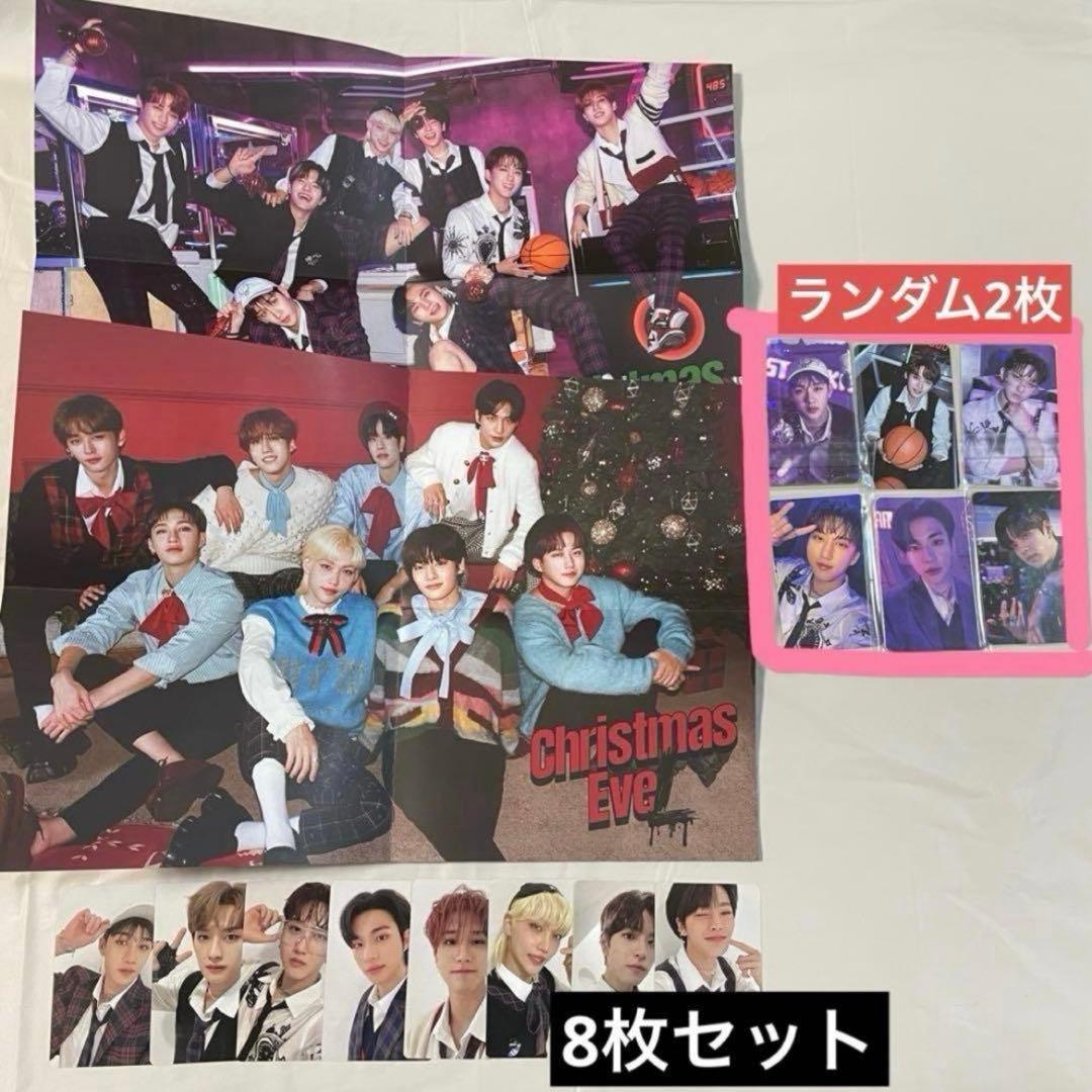 StrayKids アルバム　まとめ売り　トレカ　ポスター　チェックインマイル